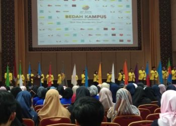 IMAMI UI menggelar kegiatan bedah kampus di Padang. (Foto: Humas Pemprov Sumbar)