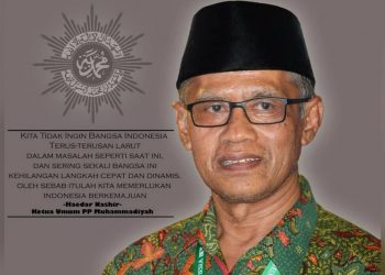 Ketua Umum PP Muhammadiyah Haedar Nashir. (Foto: muhammadiyah.or.id)