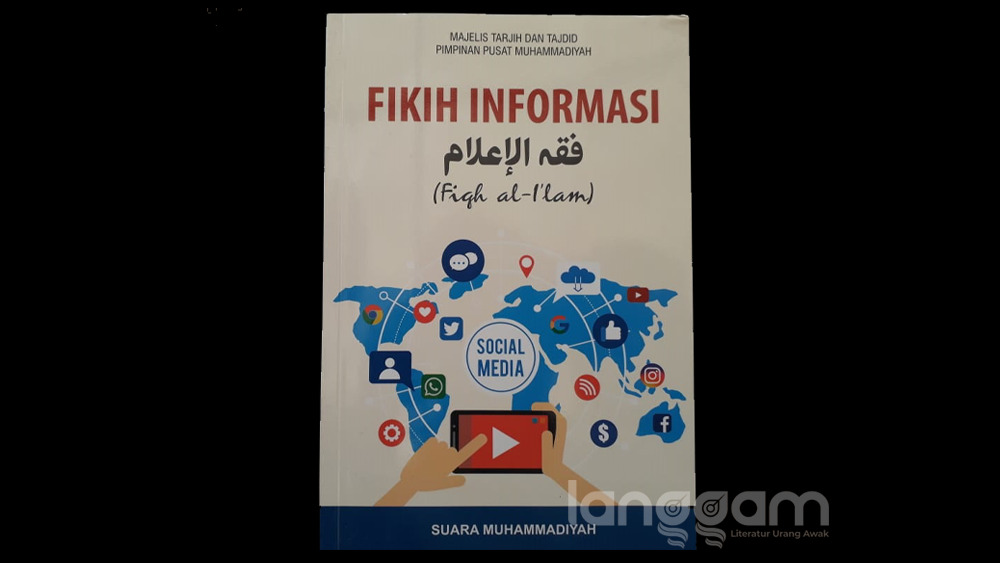 Fikih Informasi, Respon Muhammadiyah terhadap Perkembangan Era Digital