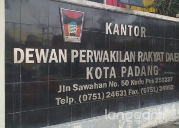 Pelantikan Anggota DPRD Padang Diagendakan 14 Agustus 2019