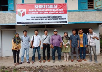 Bawaslu Kabupaten Solok  saat melakukan monitoring di Kecamatan Tigo Lurah (ist)