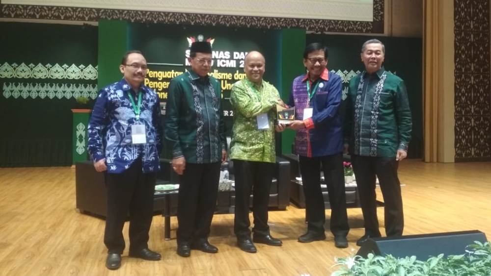 Ilham Habibie: Guru Perlu Perhatikan Murid per Individu, Bisa Dibantu Teknologi