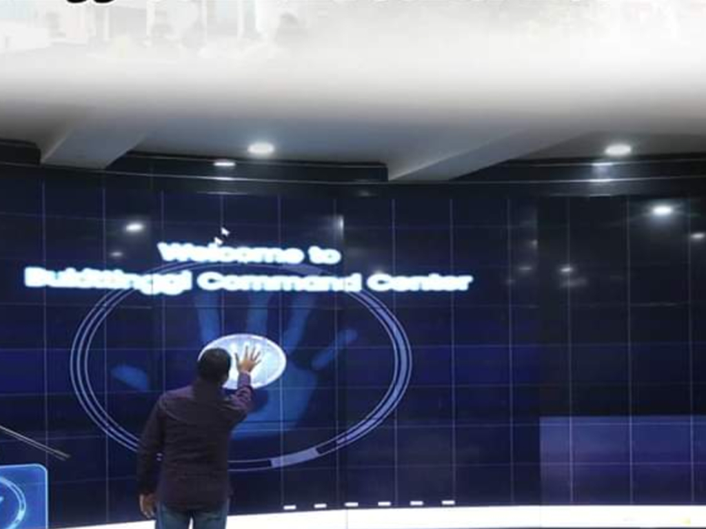 Bukittinggi Command Center