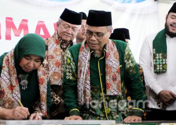 Peresmian Kawasan Bisnis Muhammadiyah-Wardah Founddation