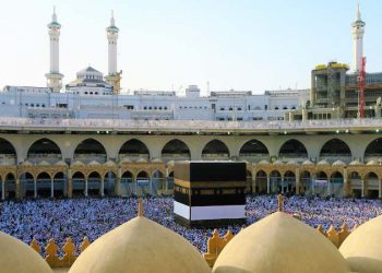 Beredar Isu Soal Penundaan Ibadah Haji, Berikut Penjelasan Kemenag, arab saudi, enam skenario haji, ongkos haji, ibadah haji, setoran jemaah haji