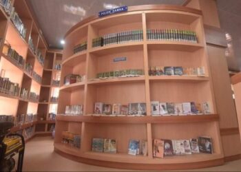 Pojok Hamka di Perpustakaan Daerah Kota Padang Panjang. (foto: Pemko Padang Panjang)