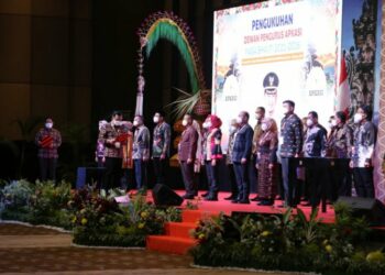 Pengukuhan pengurus APKASI periode 2021-2026 di Nusa Dua Bali (ist)