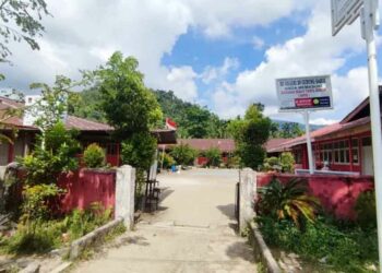 Berita Padang - berita Sumbar terbaru dan terkini hari ini: BPOM temukan penyebab keracunan pelajar SD di Gunung Sariak Padang.