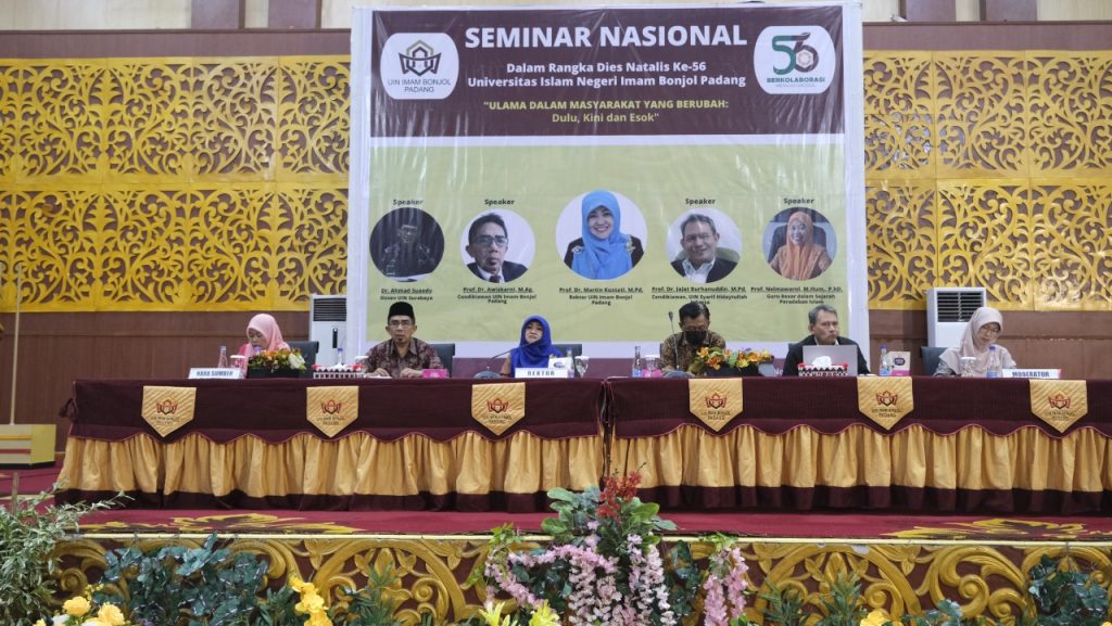 Dalam rangka Dies Natalis ke-56, Universitas Islam Negeri (UIN) Imam Bonjol Padang laksanakan Seminar Nasional yang mengusung tema