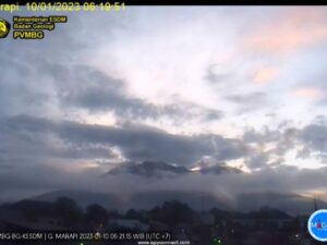 Aktivitas Vulkanik Gunung Marapi Berlanjut, Sudah 77 Kali Erupsi