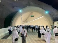 Penjelasan Kemenag Soal Tambahan Kuota Haji