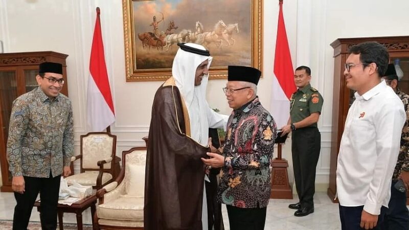 Terima Dubes Saudi, Wapres Dorong Bank BSI Buka Kantor Cabang di Arab