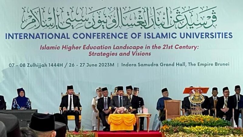 Rangkaian Konferensi Internasional Universitas-Islam di Indera Samudra Grand Hall, The Empire Hotel Negara Brunei Darussalam. [Foto: Dok. UIN IB Padang]