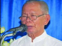 Prof Amir Syarifuddin