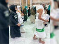 Ibadah haji merupakan rukun Islam kelima yang wajib dilaksanakan bagi umat Islam yang mampu. Bagi banyak jemaah, haji merupakan mimpi