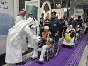 Fase pemulangan jemaah haji Indonesia dari Tanah Suci memasuki babak akhir. Ini ditandai dengan dipulangkannya 316 jemaah haji kloter