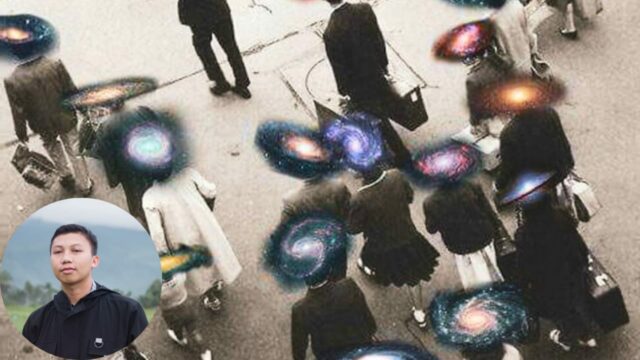 Konsep multiverse atau "alam semesta jamak" telah lama menarik perhatian ilmuwan dan filsuf sebagai cara untuk memahami potensi keberadaan