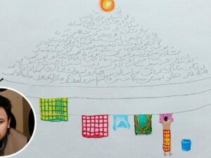 Thomson Reuters melaporkan bahwa Indonesia menempati posisi ketiga di antara negara-negara dengan konsumsi busana Muslim terbesar pada