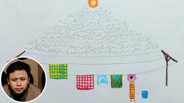 Thomson Reuters melaporkan bahwa Indonesia menempati posisi ketiga di antara negara-negara dengan konsumsi busana Muslim terbesar pada