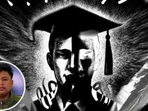 Sarjana Perlidahan: Kompetensi Kultural Abad ke-21