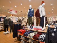 Hadir di Ranah Minang, UNIQLO Bakal Resmikan Gerai di Basko City Mall pada 31 Oktober 2025