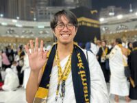 Taufiqur Rahman, anak Gubernur Sumatra Barat (Sumbar), Mahyeldi, resmi menjadi Ketua Dewan Pimpinan Wilayah (DPW) atau PSI.