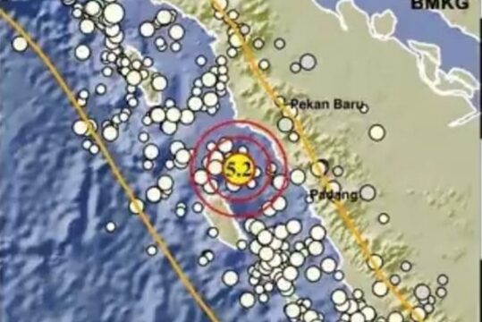 Gempa 5,2 SR Guncang Agam Siang Ini, Tidak Berpotensi Tsunami