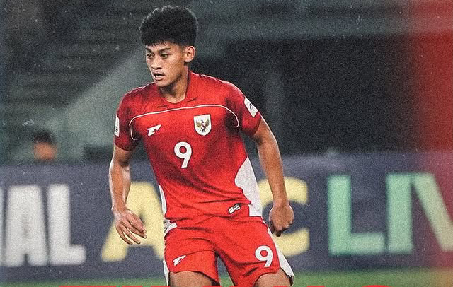 Profil Mierza Firjatullah, Striker Muda Timnas yang Kini Gabung Semen Padang FC